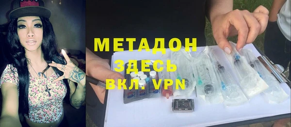 кристаллы Алзамай