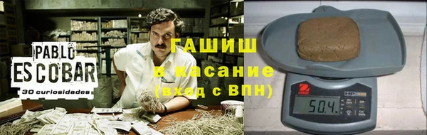 кристаллы Алзамай