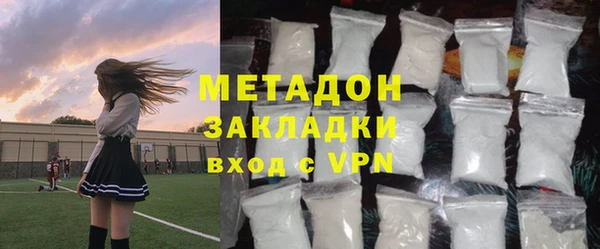 гидропоника Алексеевка