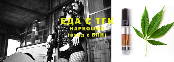 гидропоника Алексеевка