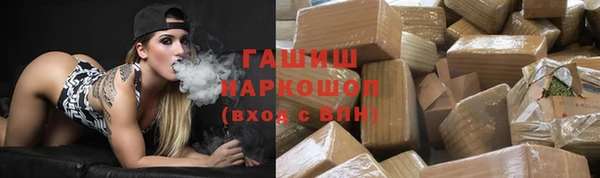гидропоника Алексеевка