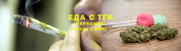 гидропоника Алексеевка
