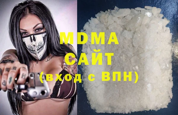 кокаин премиум Алексин