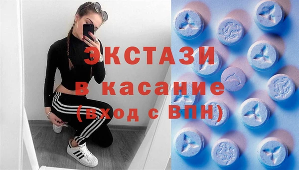 гидропоника Алексеевка
