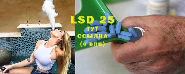 гидропоника Алексеевка