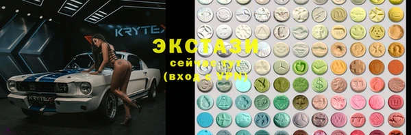 гидропоника Алексеевка