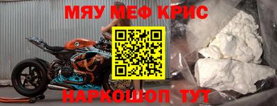 ПСИЛОЦИБИНОВЫЕ ГРИБЫ Отрадное