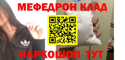 индика Павлово