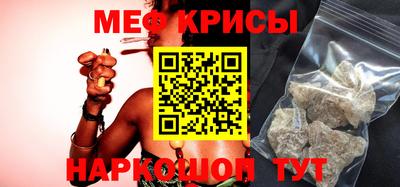 трава Ноябрьск