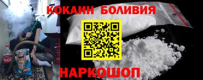 jwh Норильск