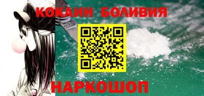 метадон Ногинск