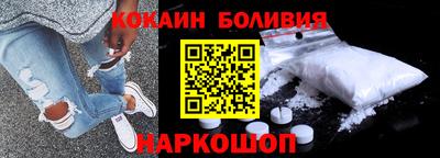 индика Павлово