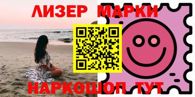 jwh Норильск