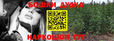 трава Ноябрьск