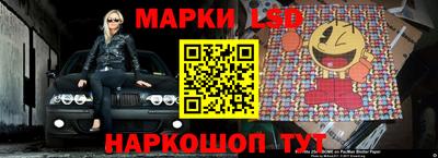 метадон Ногинск