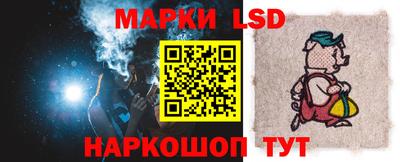 ПСИЛОЦИБИНОВЫЕ ГРИБЫ Отрадное