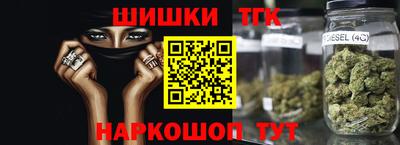 метадон Ногинск
