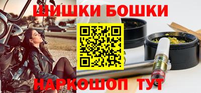 jwh Норильск