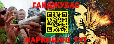 jwh Норильск