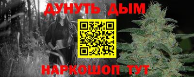 jwh Норильск