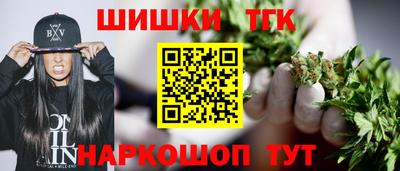 метадон Ногинск