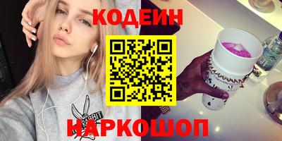индика Павлово
