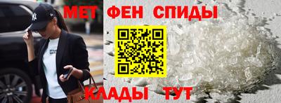 трава Ноябрьск