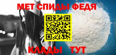 метадон Ногинск