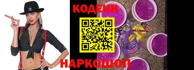 jwh Норильск