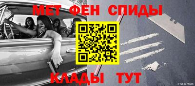 jwh Норильск