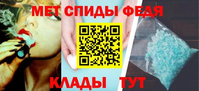 трава Ноябрьск