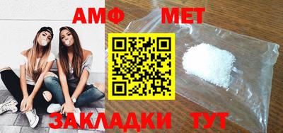 ПСИЛОЦИБИНОВЫЕ ГРИБЫ Отрадное