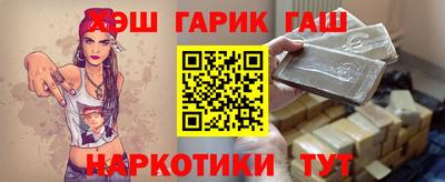 jwh Норильск