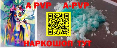 ПСИЛОЦИБИНОВЫЕ ГРИБЫ Отрадное
