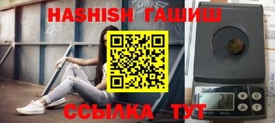 jwh Норильск