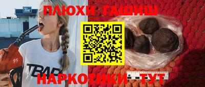 jwh Норильск