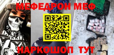 индика Павлово